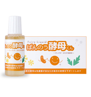 ばんのう酵母くん（1箱） 6本